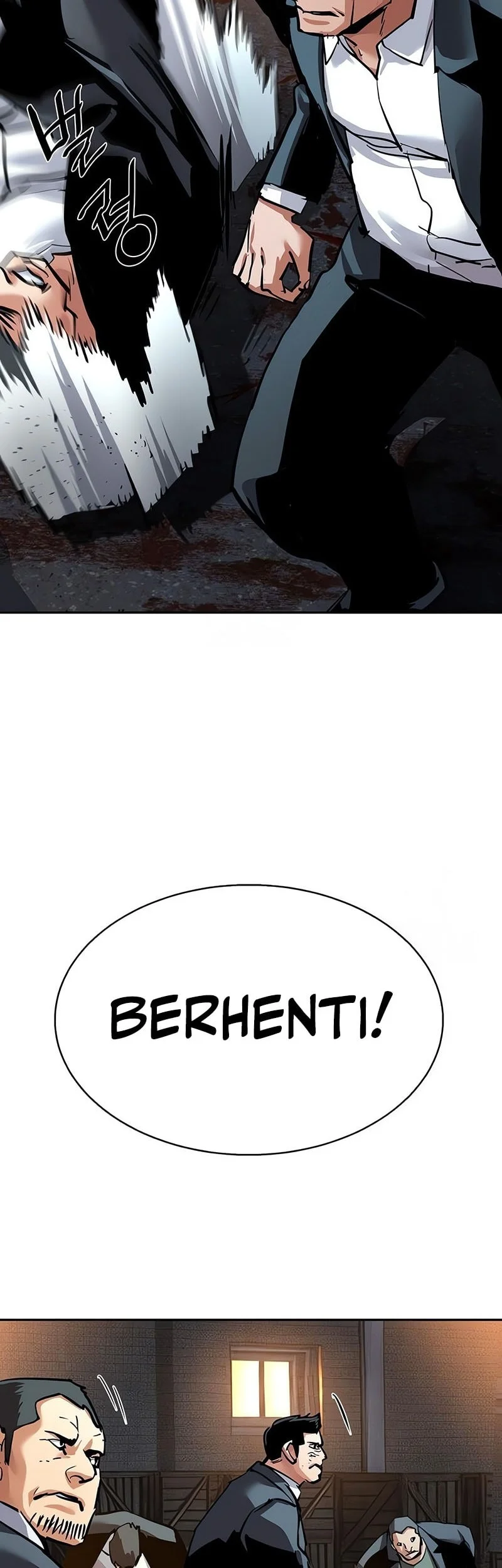 mercenary enrollment chapter 261 - Page 23